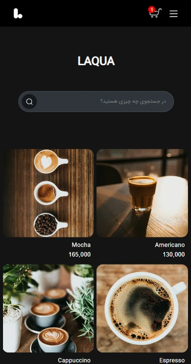 نمونه صفحه سفارش‌گیری منوی دیجیتال در حالت شب